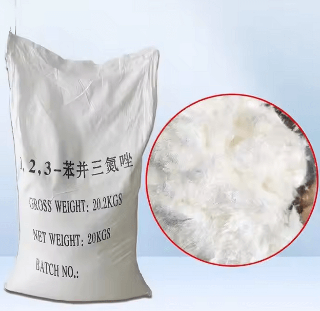 corrosion inhibitor chemical